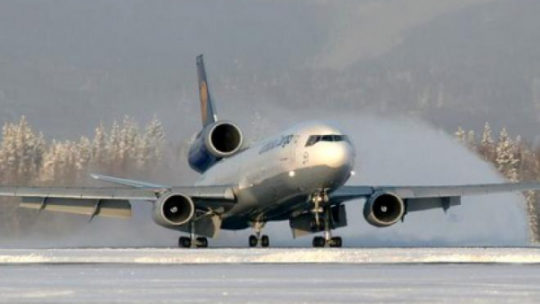 Аэропорт Емельяново и Lufthansa Cargo будут сотрудничать еще три года