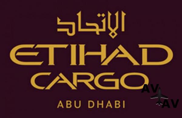 В Москву начнет летать авиакомпания Etihad Cargo