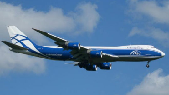 Авиакомпания AirBridge Cargo подтверждает соответствие стандартам IOSA