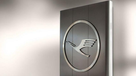 Группа Lufthansa получила рекордную прибыль за первое полугодие