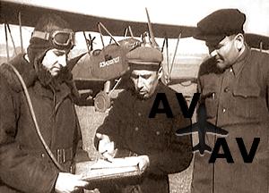 История гражданской авиации Азербайджана