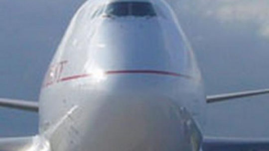 Немецкий грузоперевозчик Air Cargo Germany приостановил полеты