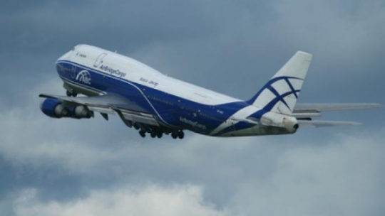 Авиакомпания AirBridge Cargo расширяется в Германии