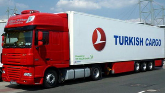 Авиакомпания Turkish Airlines Cargo открывает пять новых направлений