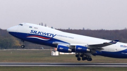 Азербайджанская Silk Way West увеличила парк Boeing 747F