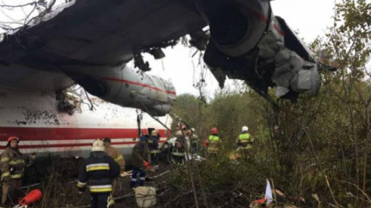 Под Львовом потерпел катастрофу грузовой Ан-12БК