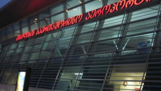 Грузинский чартерный грузоперевозчик Cargo Airlines получил два A300B4